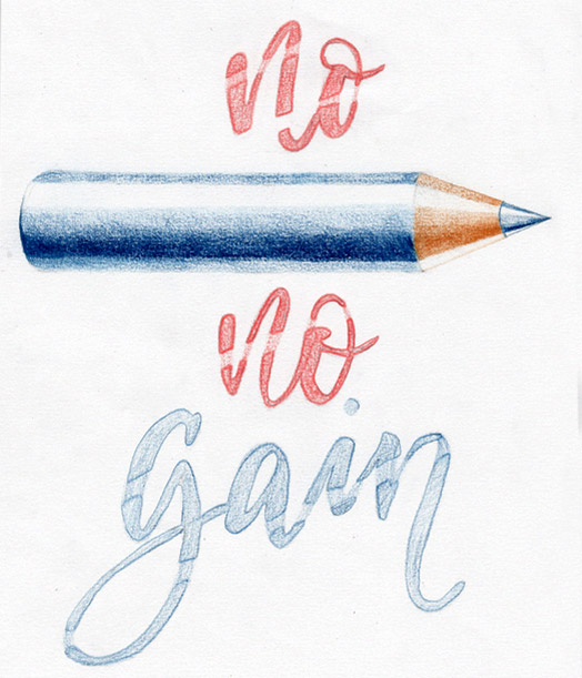 no-pen-no-gain